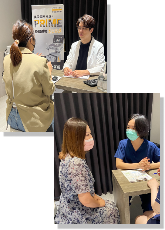 台中醫美推薦,台中醫美,台中減重,台中減重診所推薦,台中醫美診所推薦,台中醫美診所-李子美學診所